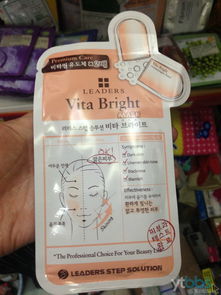 韓國多元零售市場 化妝品、日用品、食品與廚房用品批發與銷售概覽