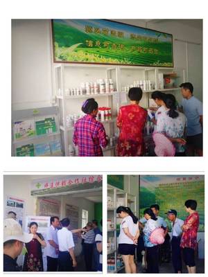 助農(nóng)服務(wù)再升級，日用雜品惠萬家——潮州供銷在行動