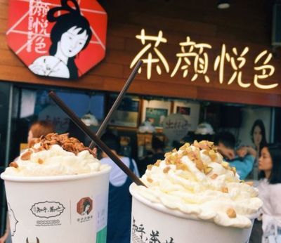 吉利成立電池管理公司，業務范圍涵蓋電池銷售與日用雜品