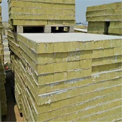 鎮(zhèn)江市50%巖棉板推薦